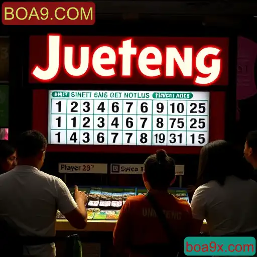 Jueteng